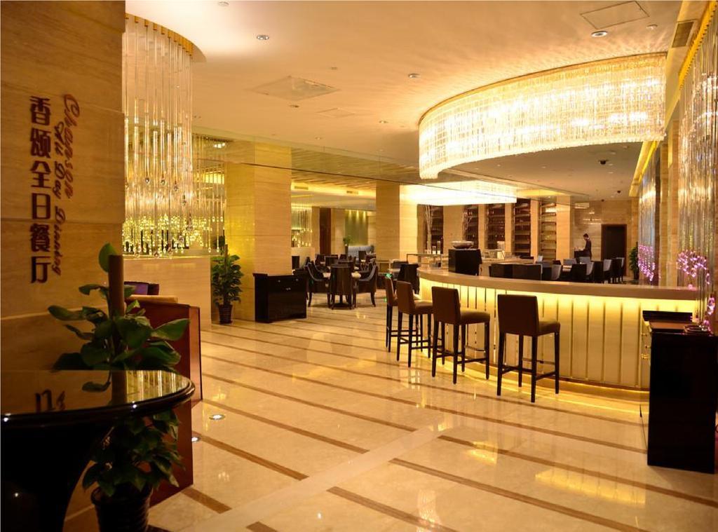 Embassador International Hotel Xi'an  Exteriör bild