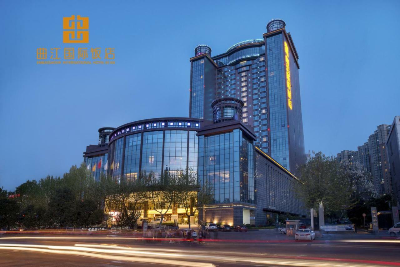 Embassador International Hotel Xi'an  Exteriör bild